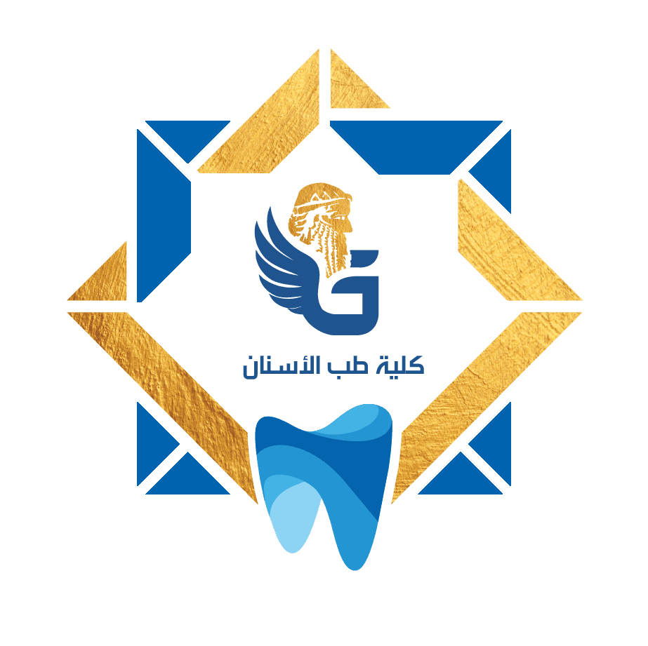 كلية طب الاسنان