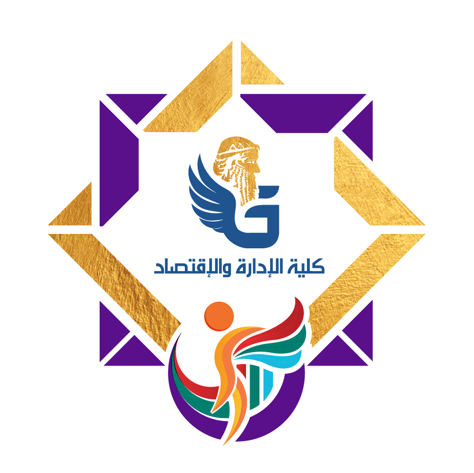 كلية الإدارة والاقتصاد