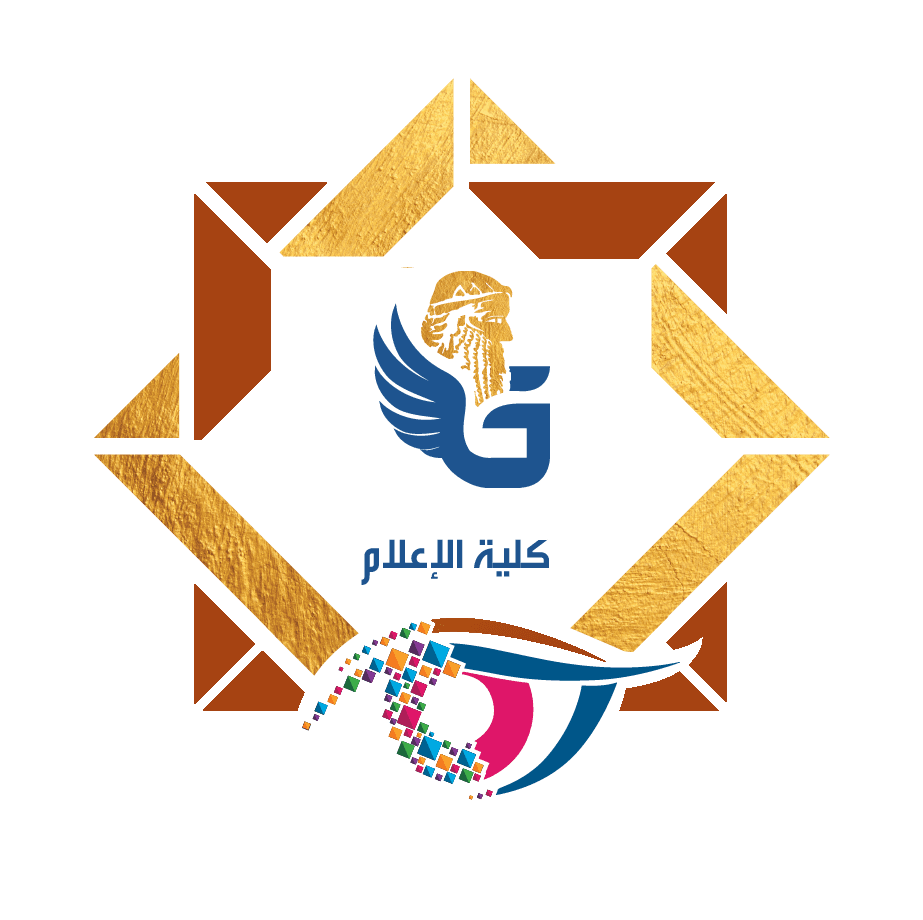 كلية الاعلام